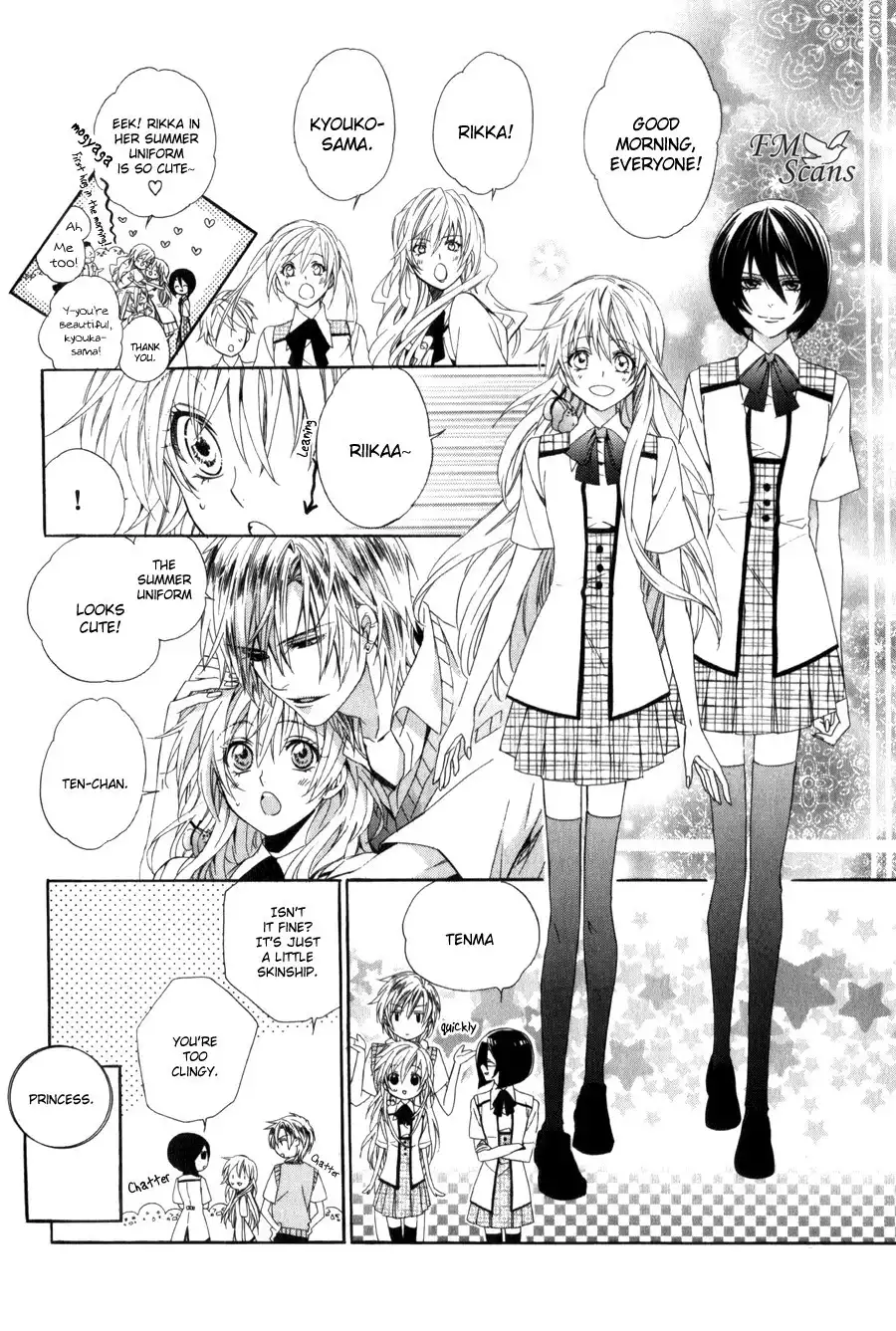 Kami-sama Gakuen @ Armeria Chapter 7 5